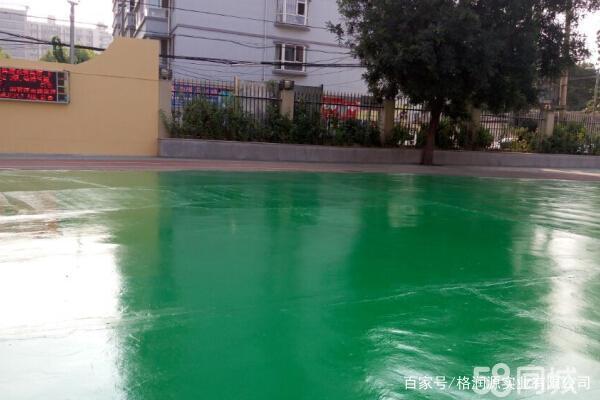 昌洒镇 地坪漆翻新维修
